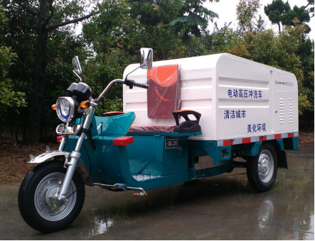 【天康牌】TK-HWCX3A電動(dòng)三輪高壓清洗車