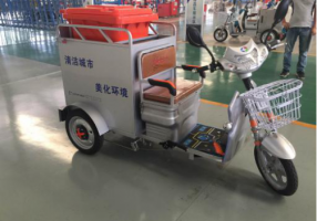 【天康牌】TK-HWBJ7A電動三輪裝桶車