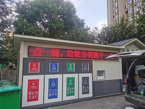 圖片4.jpg